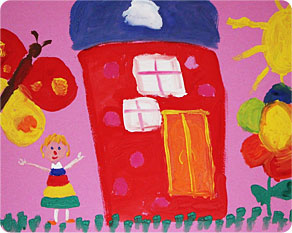 Картина фонда "Подари жизнь"