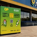 GP и «Лента» расширяют сеть пунктов сбора батареек