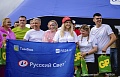 GP вручила призы за синхронность на XV Кубке «Русского Света» 
