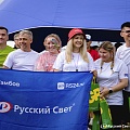 Компания «А Зет» вручила призы за синхронность на XV Кубке «Русского Света» 