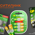 А Зет тестирует новые механики онлайн-продаж вместе с Ситилинк