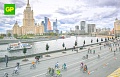 Бренд GP заряжает энергией Московский весенний Велофестиваль