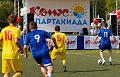 GP откроет фирменный шатер на «Комус Спартакиаде 2026»