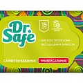 Новинка: салфетки цитрусовый микс Dr.Safe